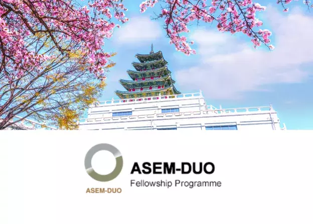 DUO-Korea 2026 Scholarship Program